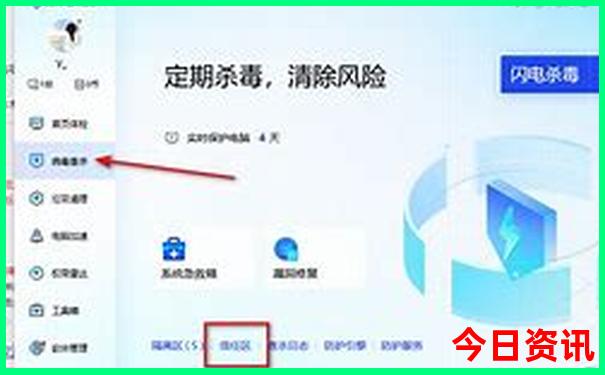 旅游胜地排行榜前十名