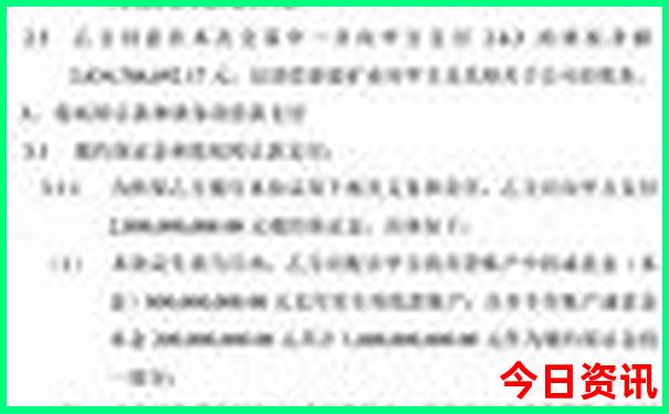 放暑假带小孩去哪里玩比较好